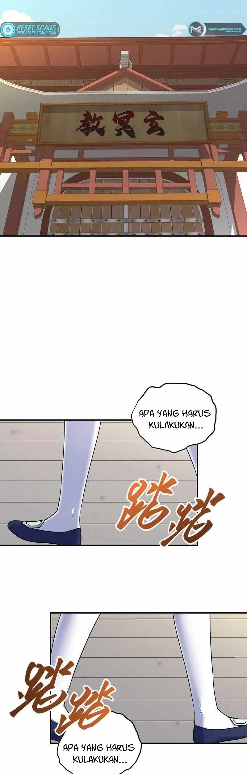 I Have Become The Demonic Ancestor Chapter 25 Gambar 20