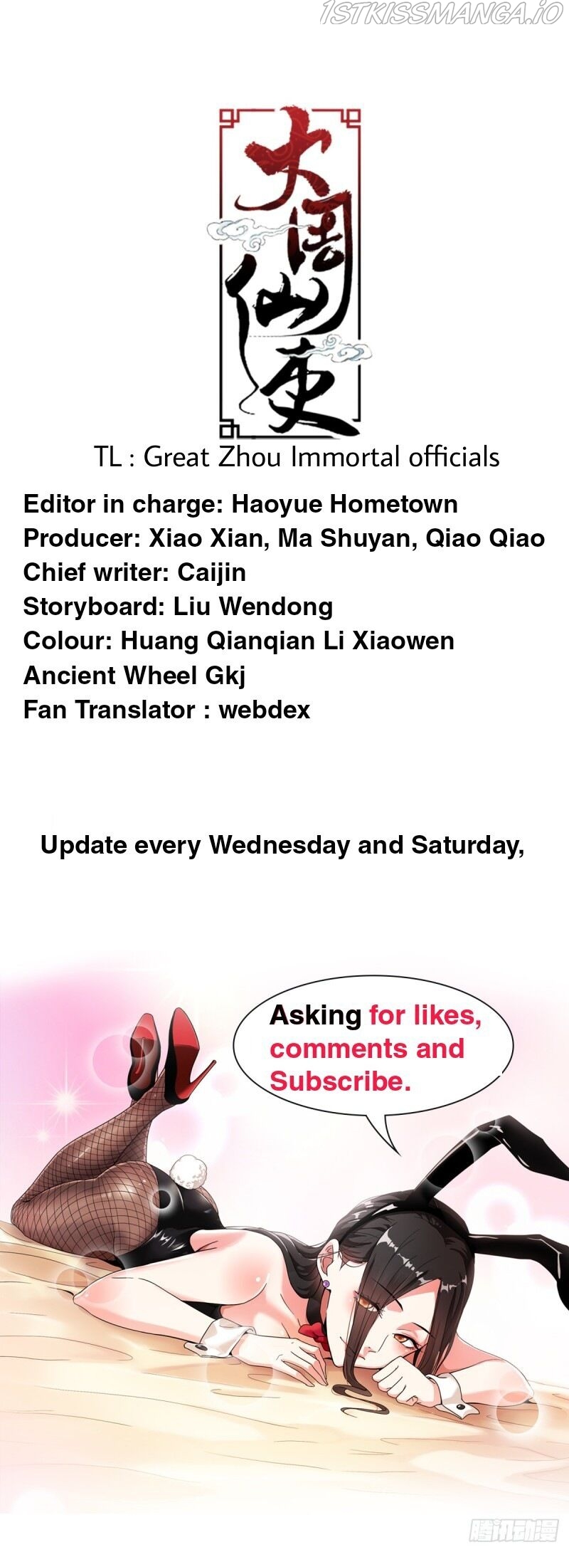 Great Zhou Immortal Officials Chapter 08 Gambar 17