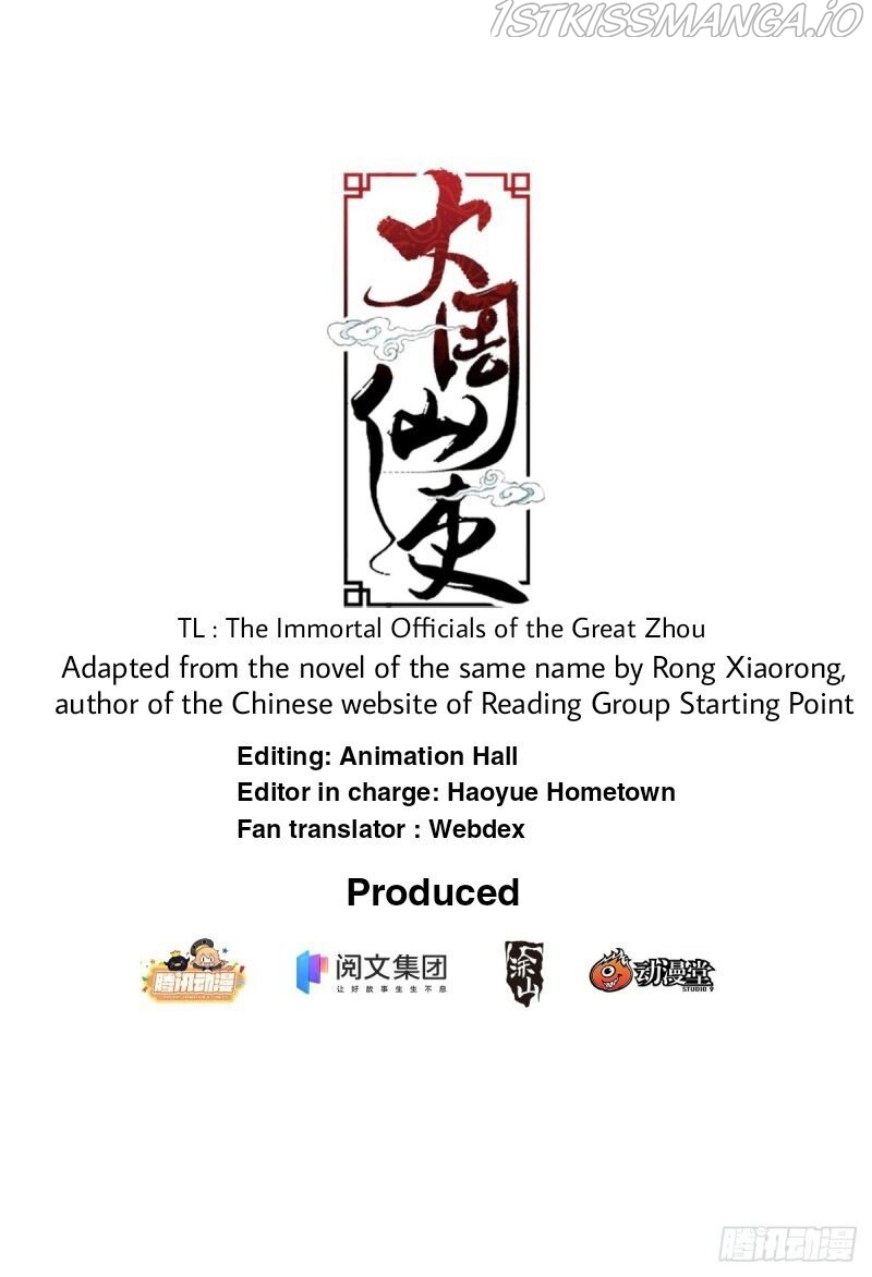 Great Zhou Immortal Officials Chapter 08 Gambar 3