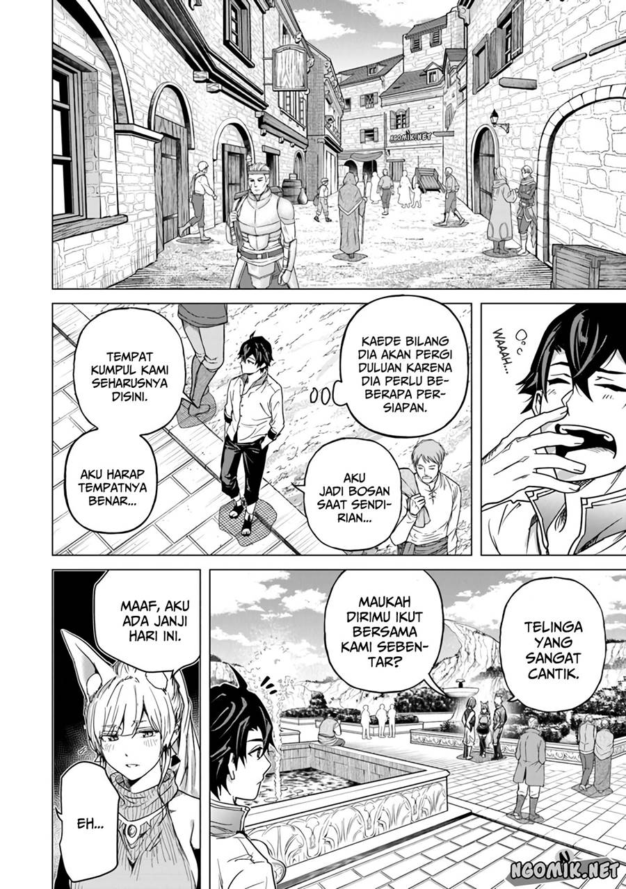 Keiken-chi Chochiku de Donbiri Shoshin Ryoko Chapter 12.5 Gambar 7