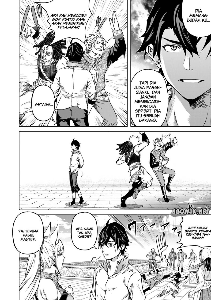 Keiken-chi Chochiku de Donbiri Shoshin Ryoko Chapter 12.5 Gambar 9