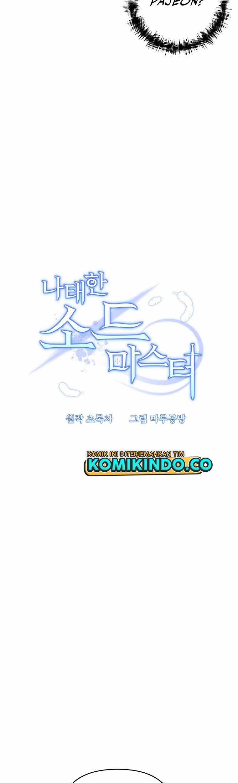 The Lazy Swordmaster Chapter 48 Gambar 6