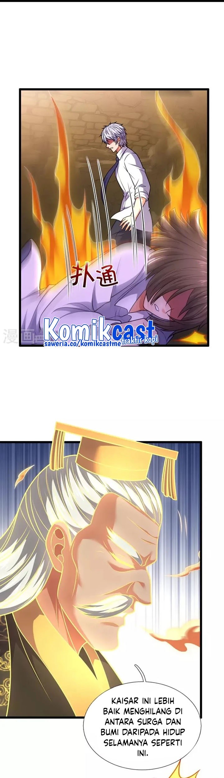 City of Heaven TimeStamp Chapter 317 Gambar 17