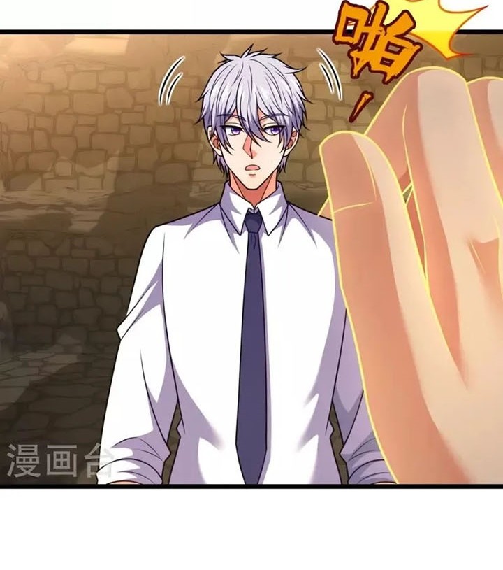 City of Heaven TimeStamp Chapter 317 Gambar 18
