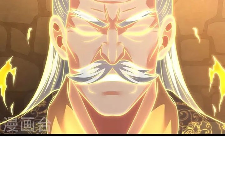 City of Heaven TimeStamp Chapter 317 Gambar 8