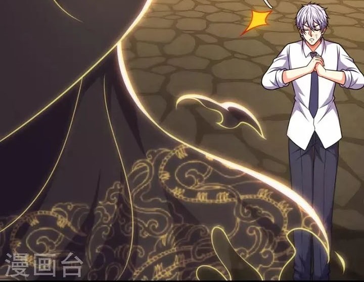 City of Heaven TimeStamp Chapter 317 Gambar 10