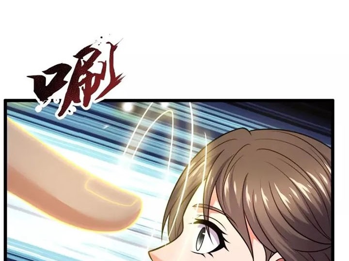 City of Heaven TimeStamp Chapter 317 Gambar 12