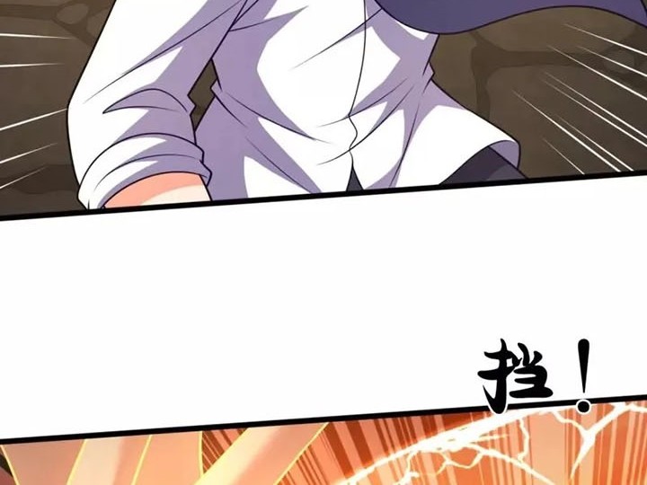City of Heaven TimeStamp Chapter 317 Gambar 14