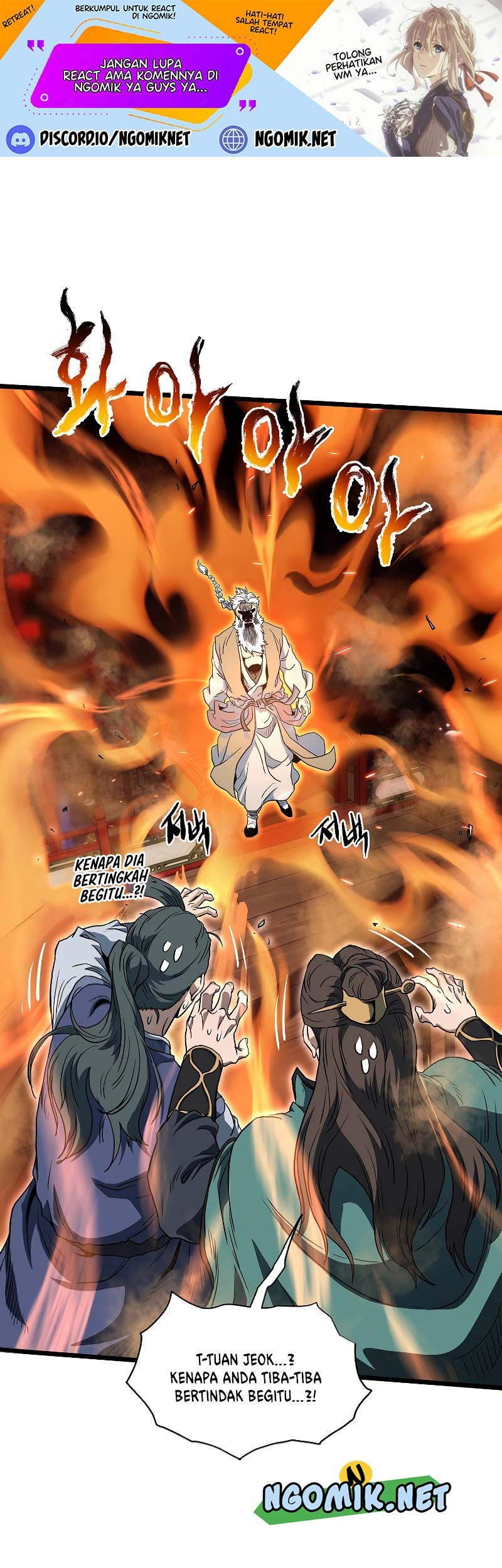 Baca Murim Login Chapter 132 Gambar 2