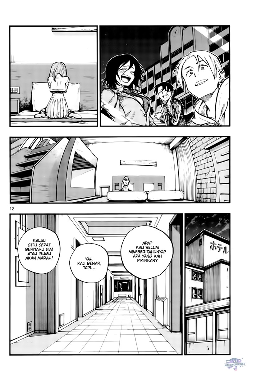 Yofukashi no Uta Chapter 151 Gambar 12