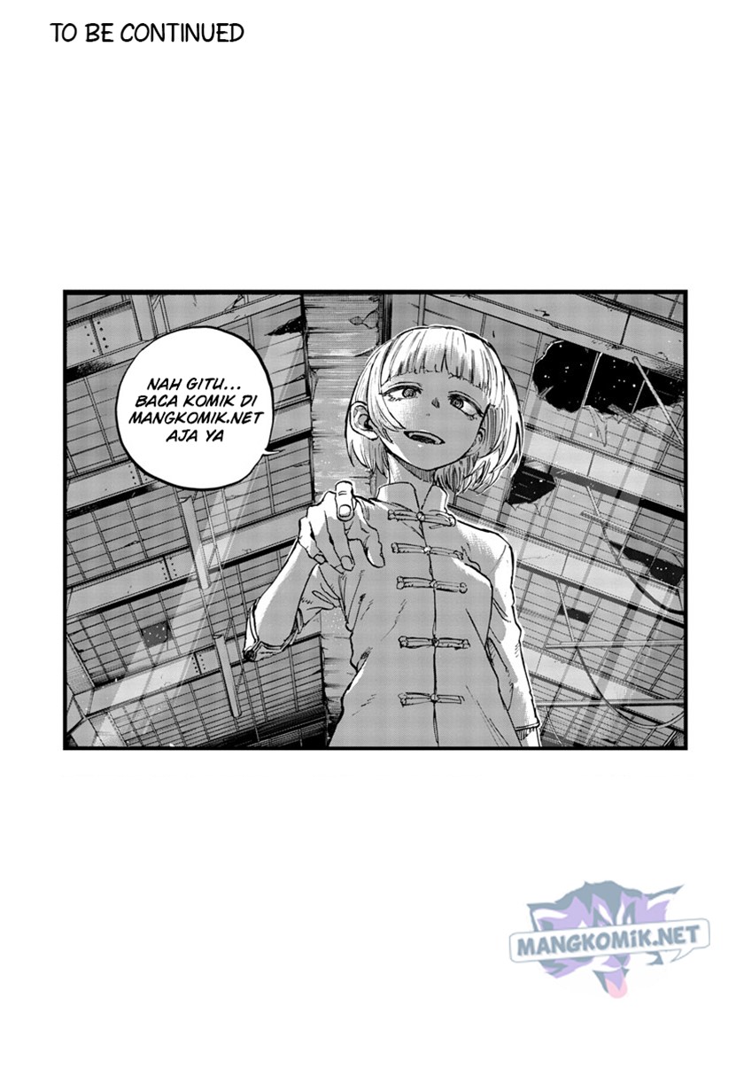 Yofukashi no Uta Chapter 151 Gambar 19