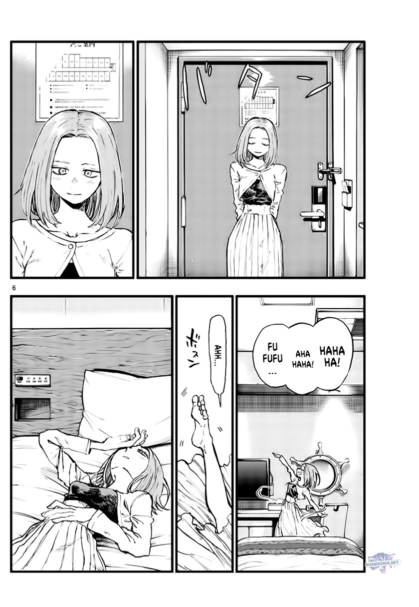 Yofukashi no Uta Chapter 151 Gambar 6