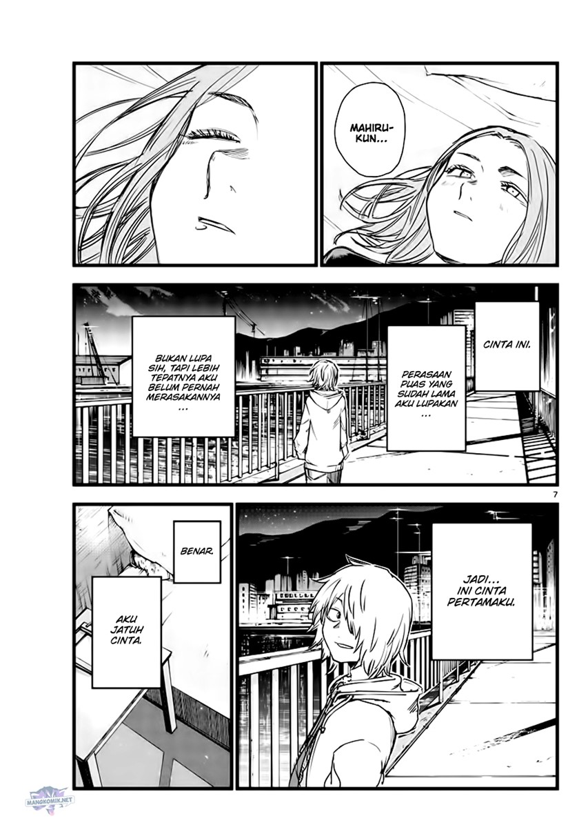 Yofukashi no Uta Chapter 151 Gambar 7