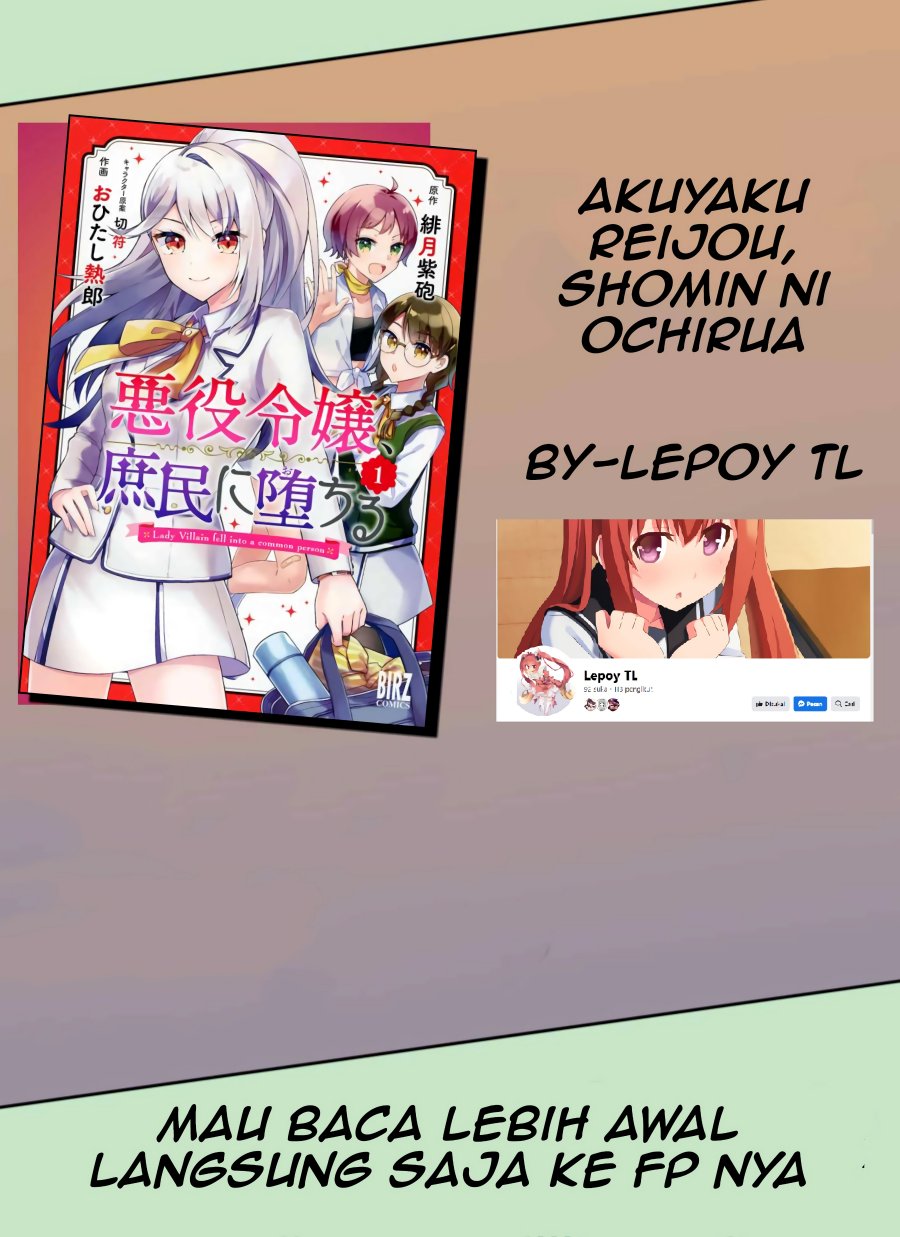 Baca Komik The Villainess Became a Commoner Chapter 11 Gambar 1
