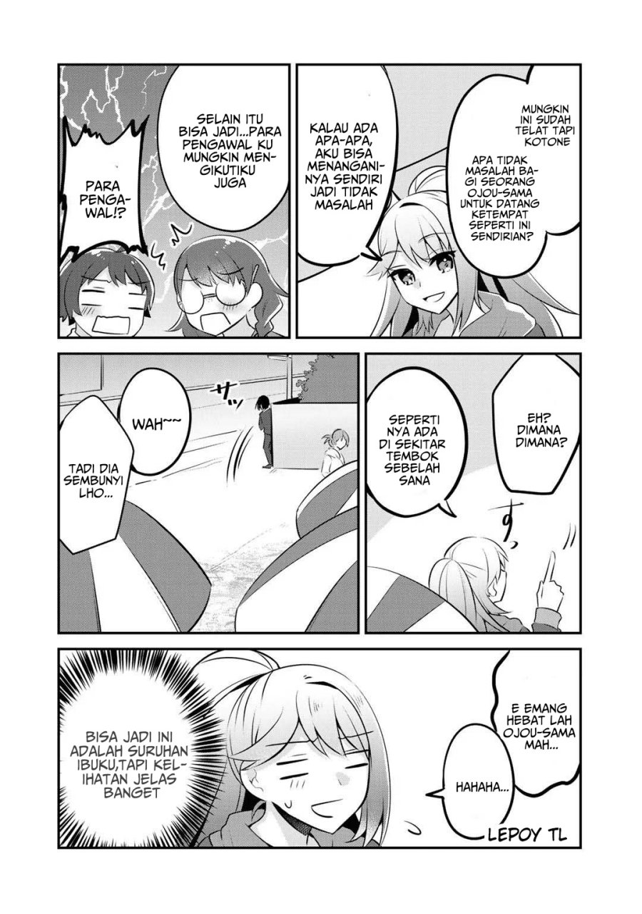 The Villainess Became a Commoner Chapter 11 Gambar 21