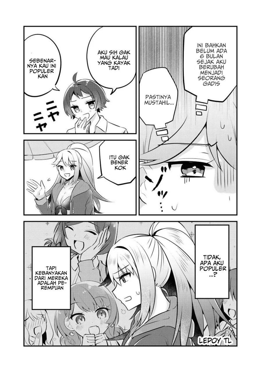 The Villainess Became a Commoner Chapter 11 Gambar 23