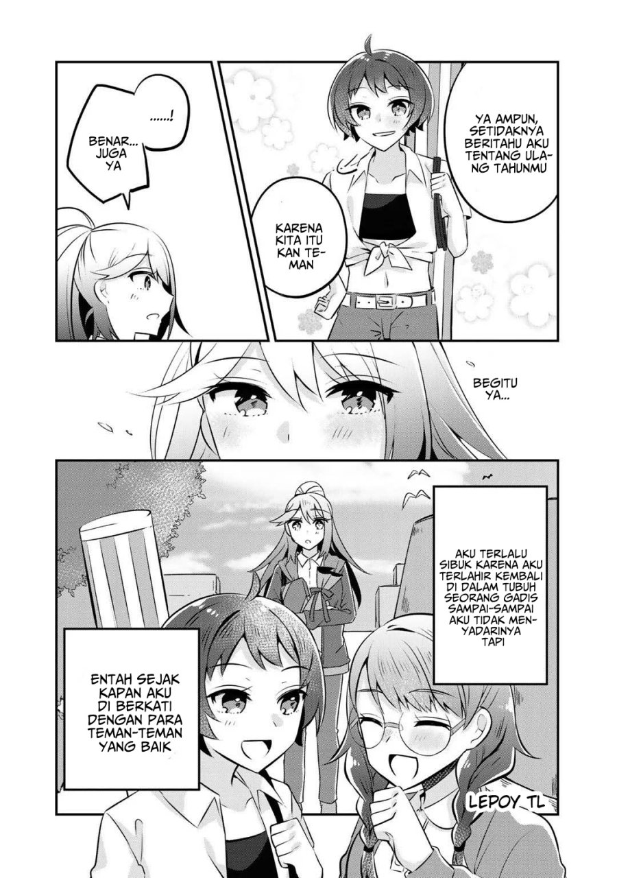 The Villainess Became a Commoner Chapter 11 Gambar 27