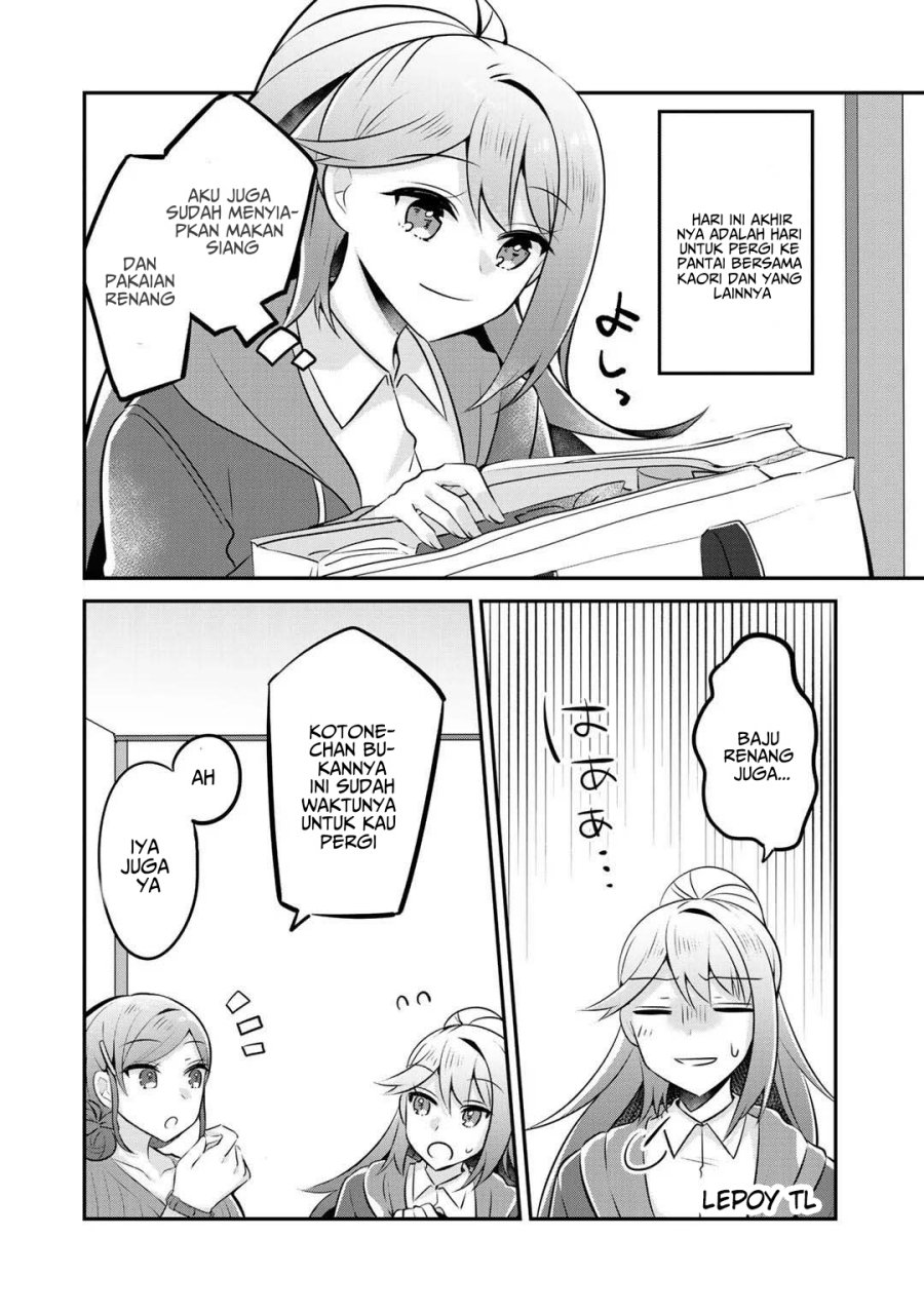 The Villainess Became a Commoner Chapter 11 Gambar 3