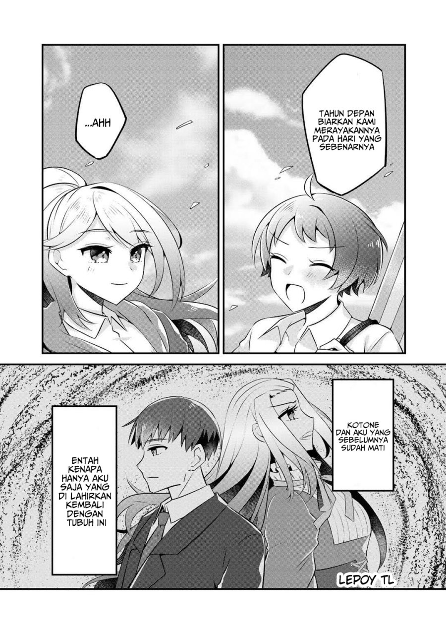 The Villainess Became a Commoner Chapter 11 Gambar 33