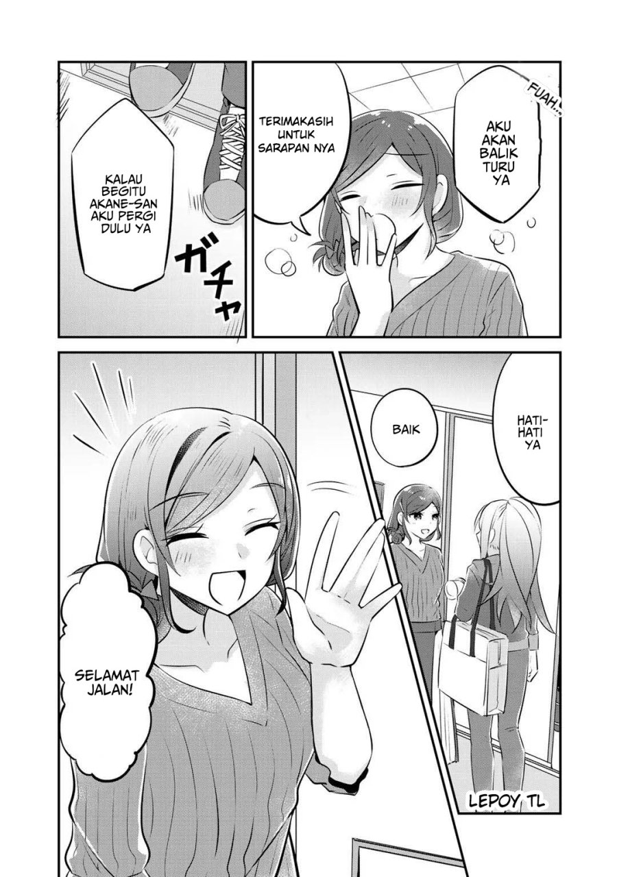 The Villainess Became a Commoner Chapter 11 Gambar 4