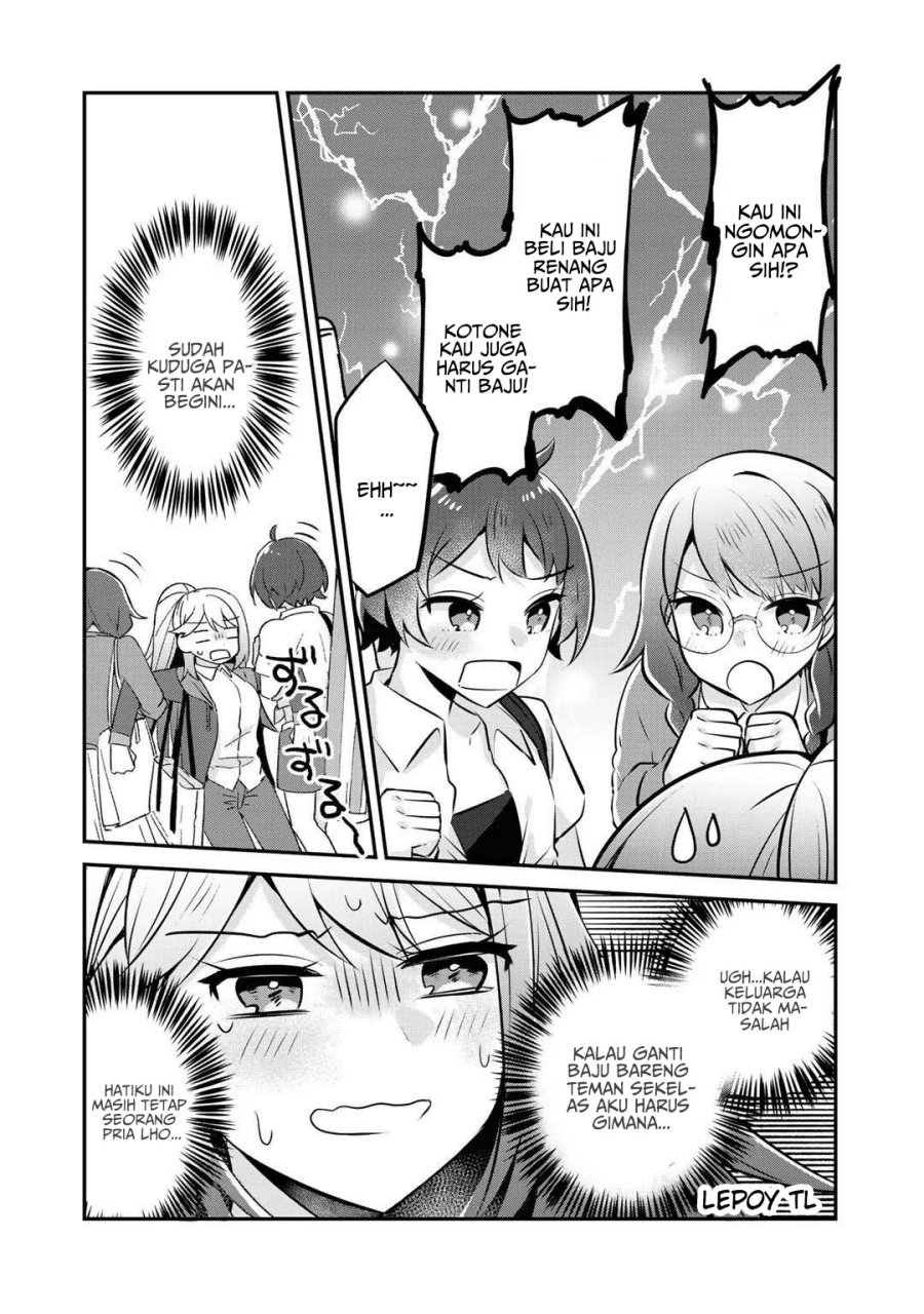 The Villainess Became a Commoner Chapter 11 Gambar 7