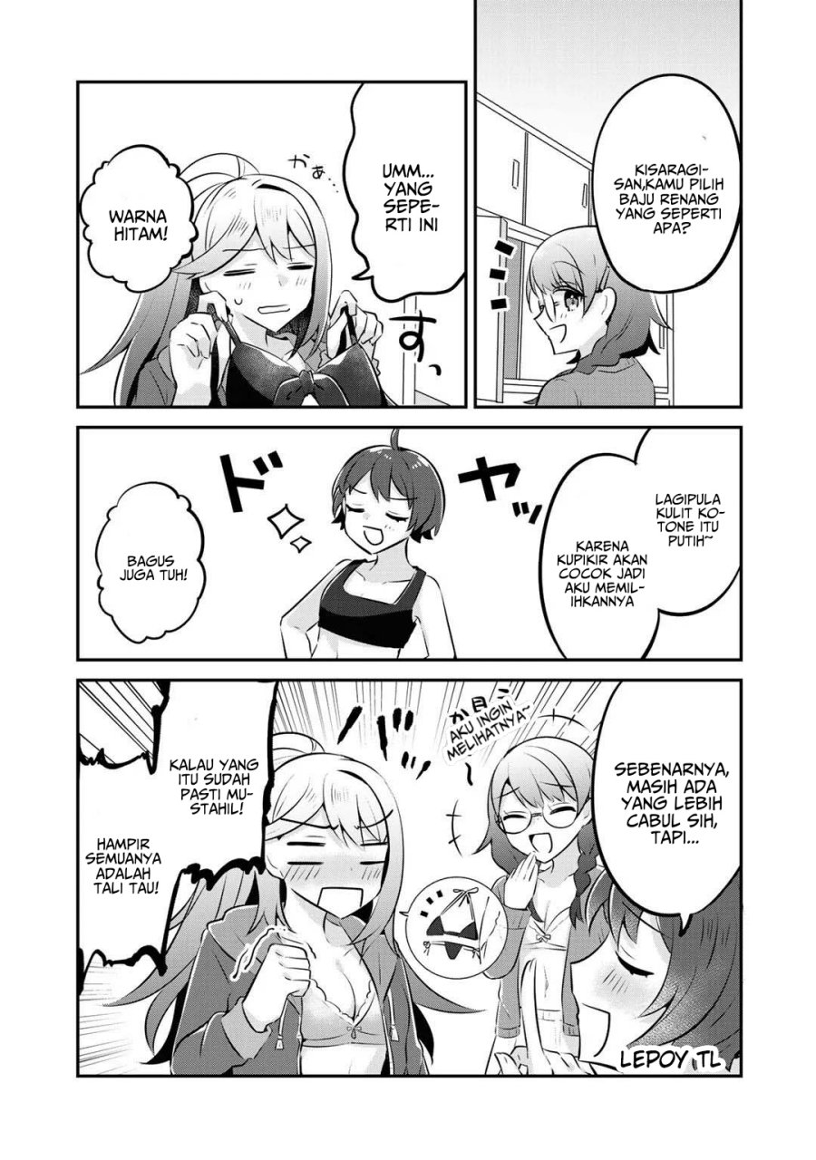 The Villainess Became a Commoner Chapter 11 Gambar 8
