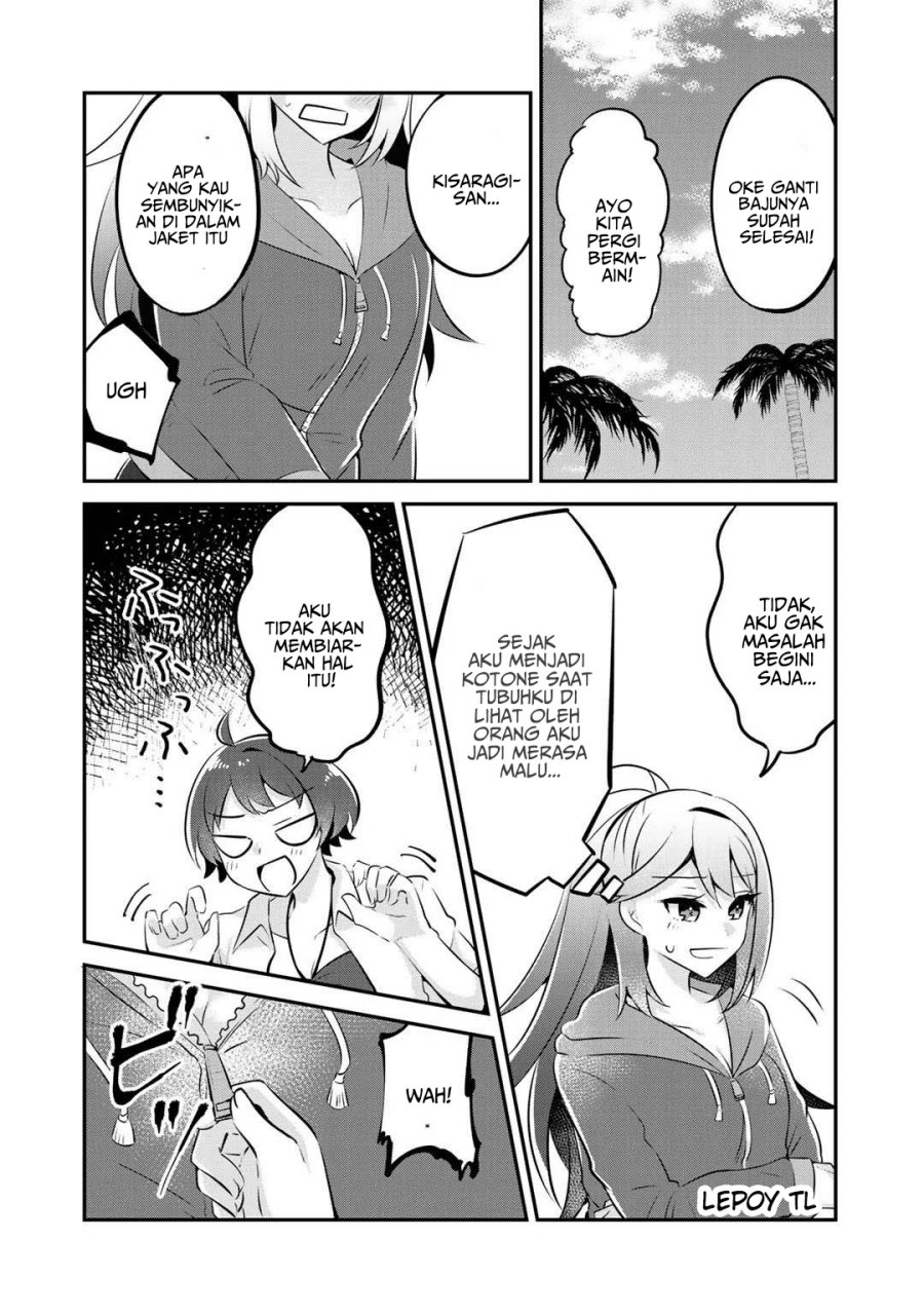 The Villainess Became a Commoner Chapter 11 Gambar 9