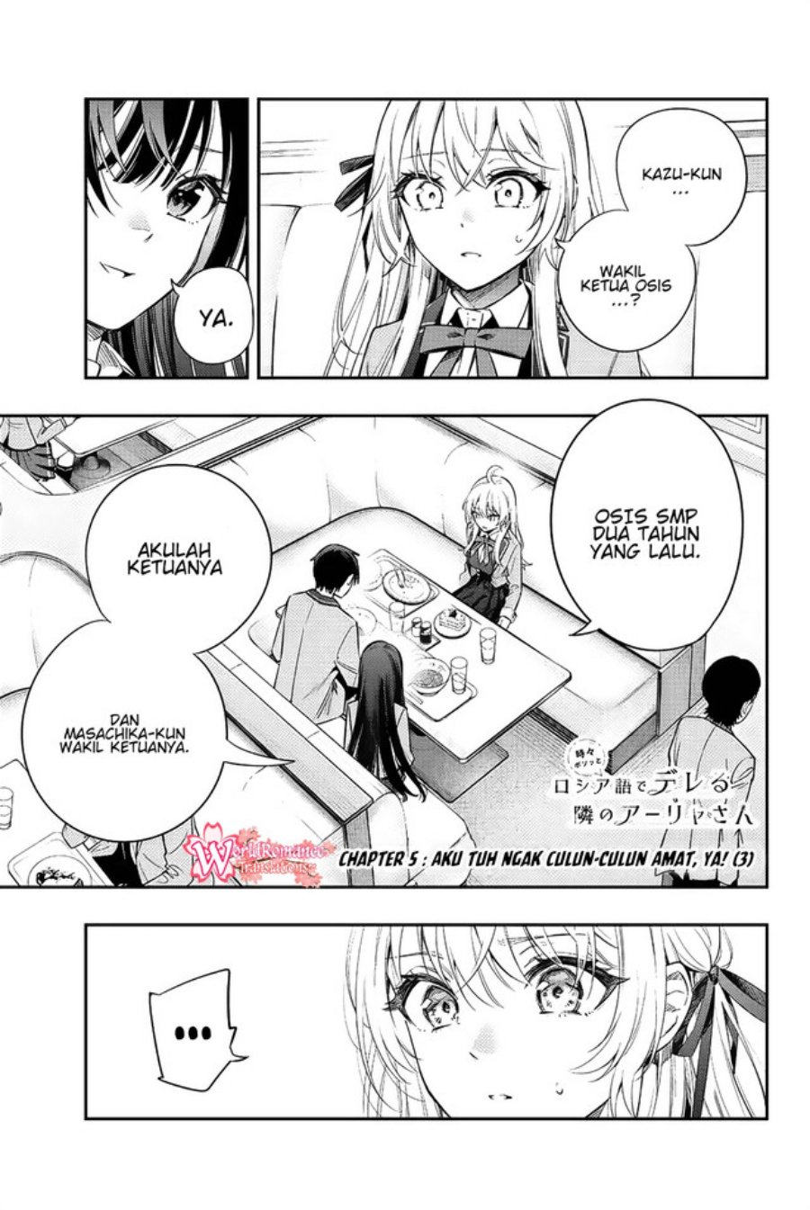 Baca Tokidoki Bosotto Roshiago de Dereru Tonari no Alya-san Chapter 05 Gambar 2