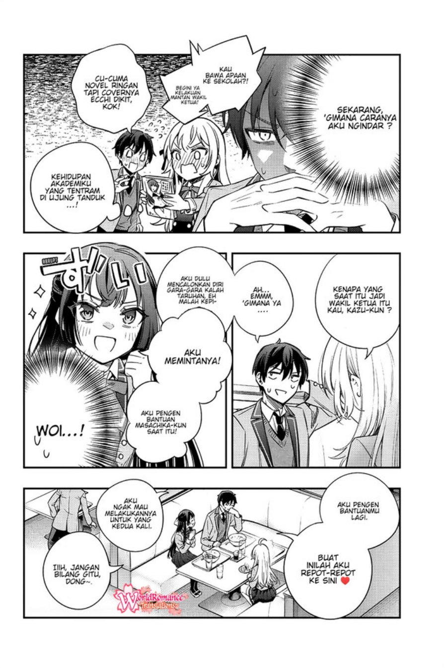 Tokidoki Bosotto Roshiago de Dereru Tonari no Alya-san Chapter 05 Gambar 5