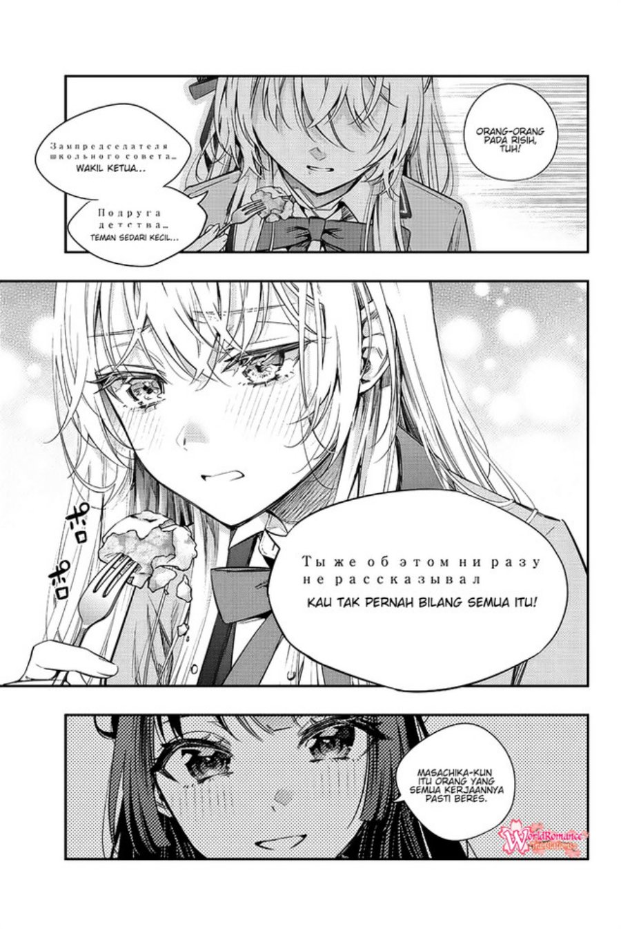 Tokidoki Bosotto Roshiago de Dereru Tonari no Alya-san Chapter 05 Gambar 8