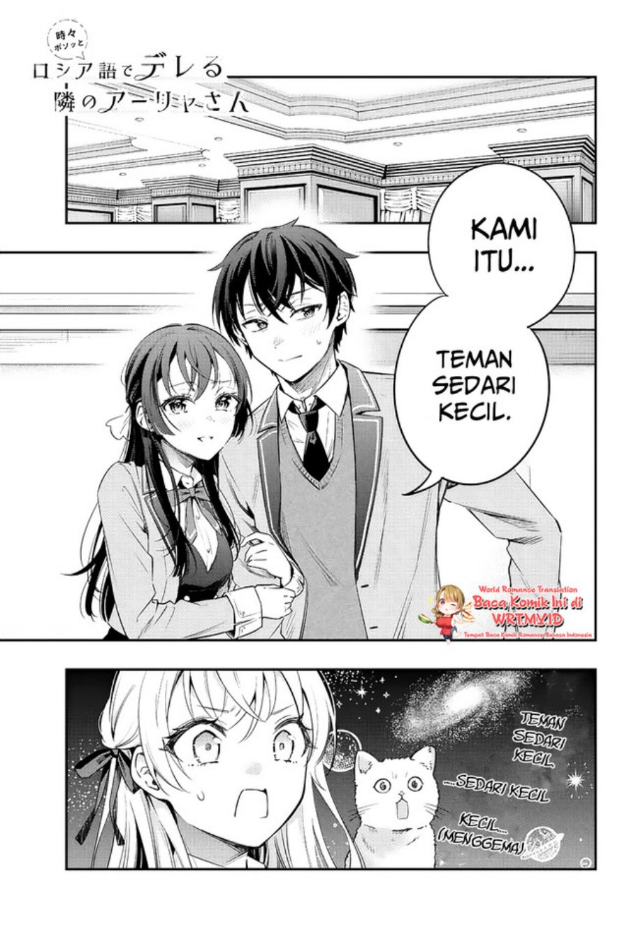 Baca  Tokidoki Bosotto Roshiago de Dereru Tonari no Alya-san Chapter 04 Gambar 2
