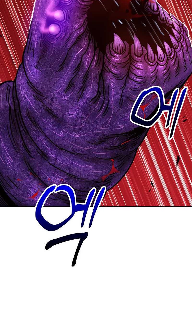 +99 Wooden Stick Chapter 41 Gambar 88