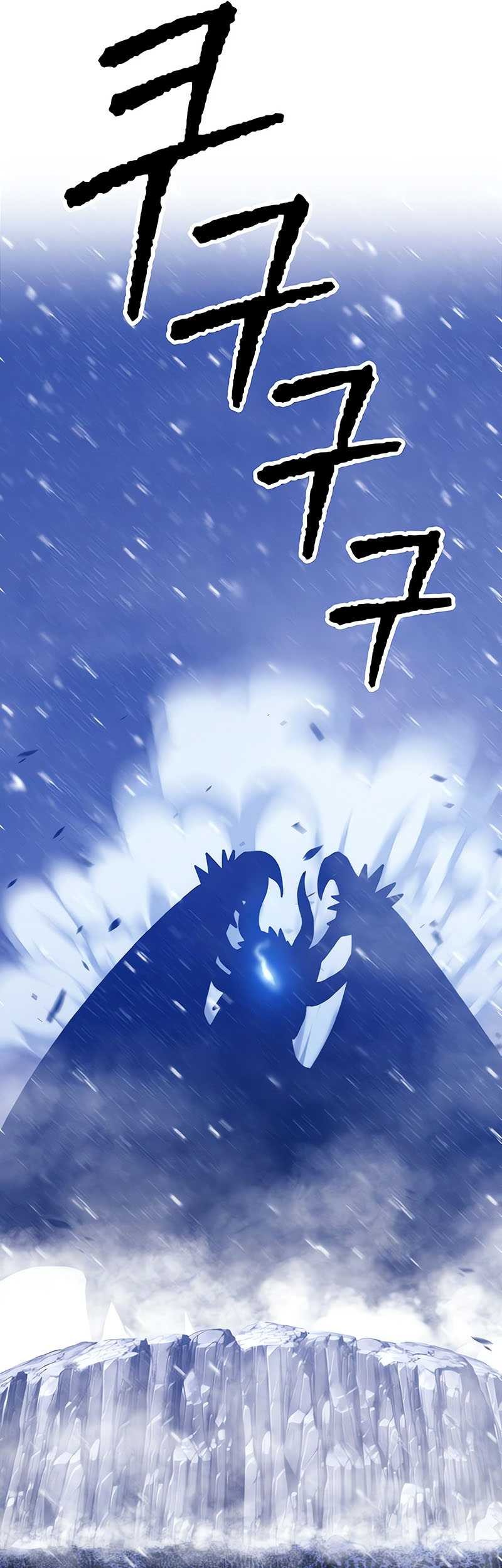 +99 Wooden Stick Chapter 41 Gambar 125