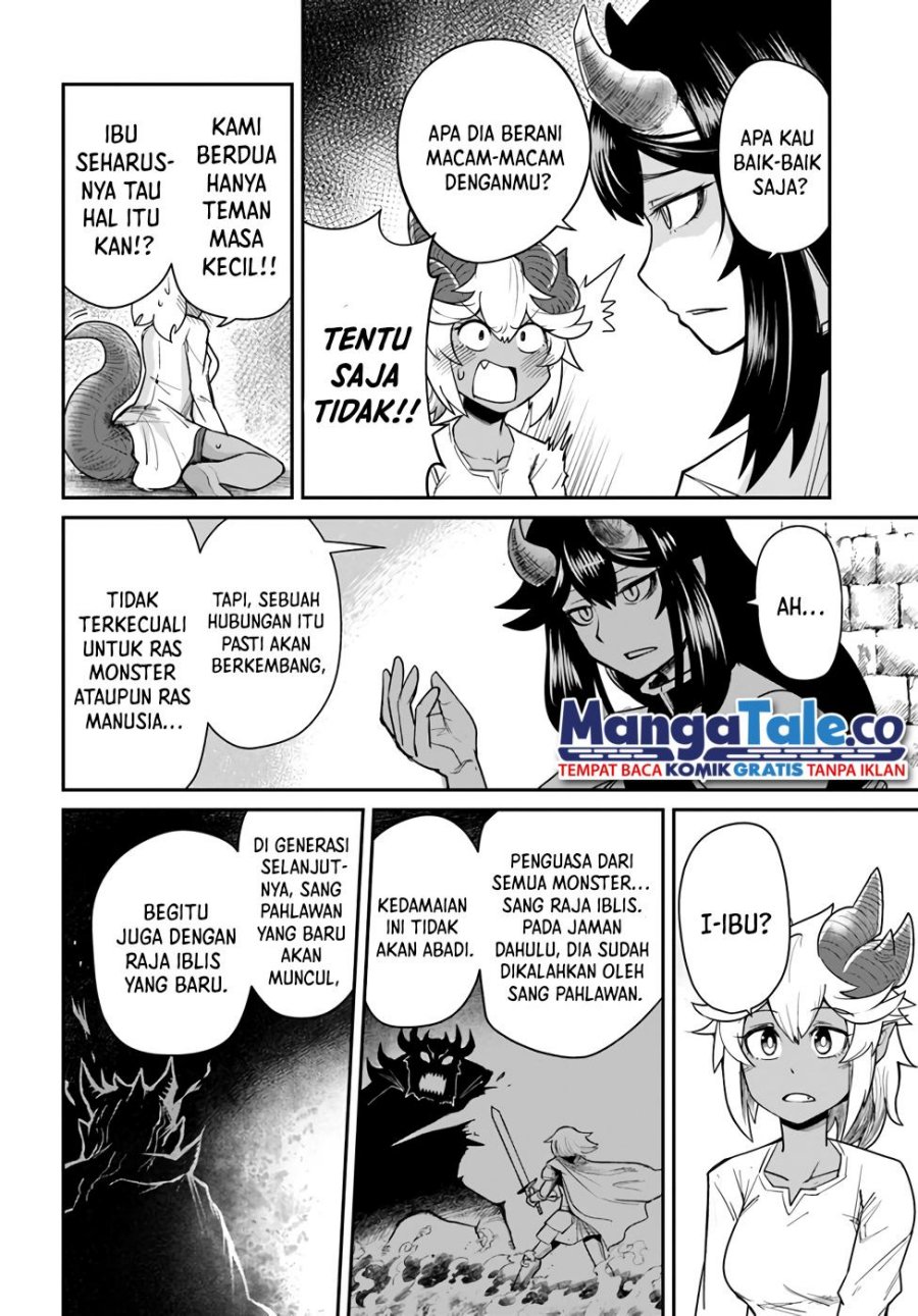 Dungeon no Osananajimi Chapter 16 Gambar 14