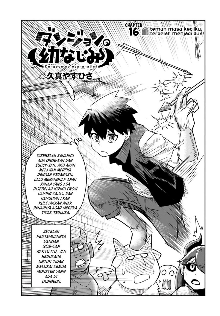 Baca  Dungeon no Osananajimi Chapter 16 Gambar 2