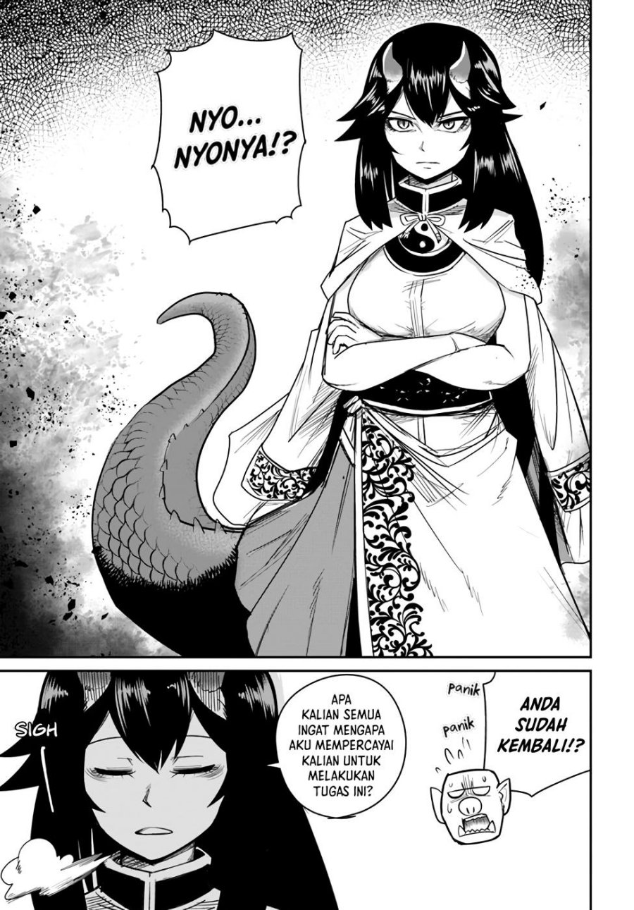 Dungeon no Osananajimi Chapter 16 Gambar 8