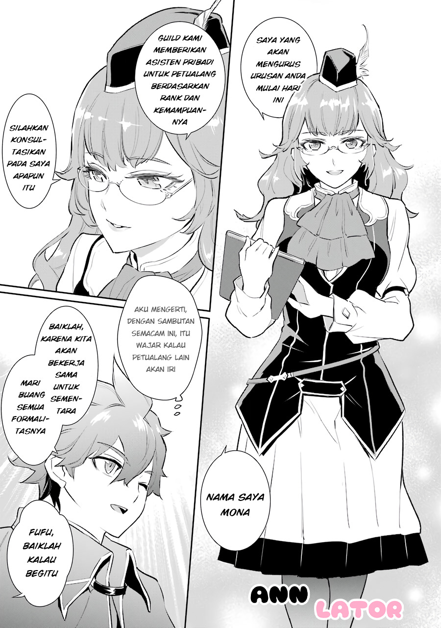 Ochikobore Kuni o Deru ~ Jitsuwa sekai de 4 Hitome no Fuyo-Jutsu-shidatta Kudan ni Tsuite ~ Chapter 11 Gambar 11