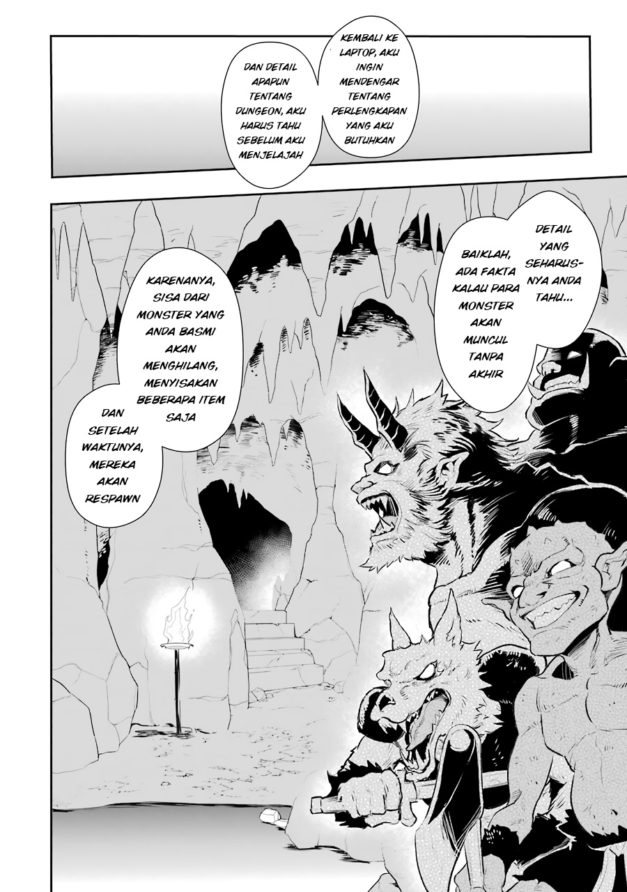 Ochikobore Kuni o Deru ~ Jitsuwa sekai de 4 Hitome no Fuyo-Jutsu-shidatta Kudan ni Tsuite ~ Chapter 11 Gambar 12