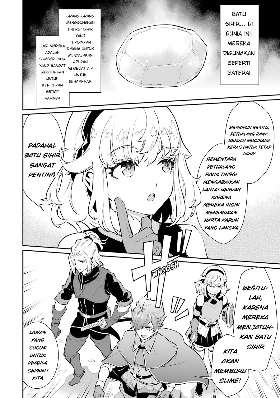 Ochikobore Kuni o Deru ~ Jitsuwa sekai de 4 Hitome no Fuyo-Jutsu-shidatta Kudan ni Tsuite ~ Chapter 11 Gambar 16