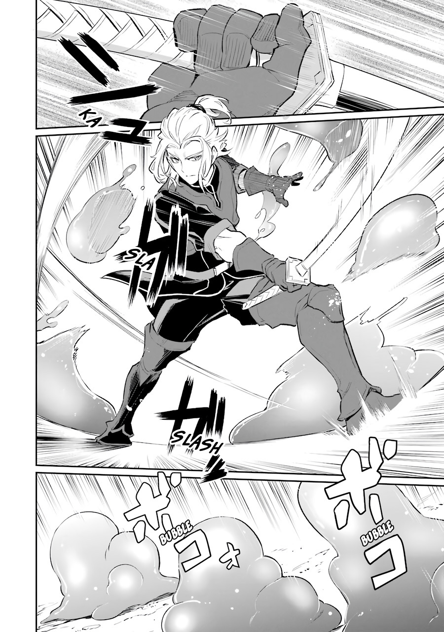Ochikobore Kuni o Deru ~ Jitsuwa sekai de 4 Hitome no Fuyo-Jutsu-shidatta Kudan ni Tsuite ~ Chapter 11 Gambar 21