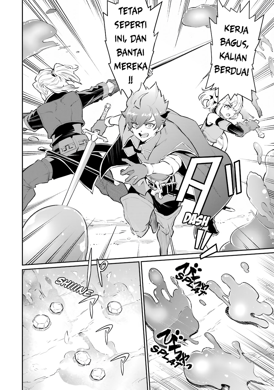 Ochikobore Kuni o Deru ~ Jitsuwa sekai de 4 Hitome no Fuyo-Jutsu-shidatta Kudan ni Tsuite ~ Chapter 11 Gambar 23
