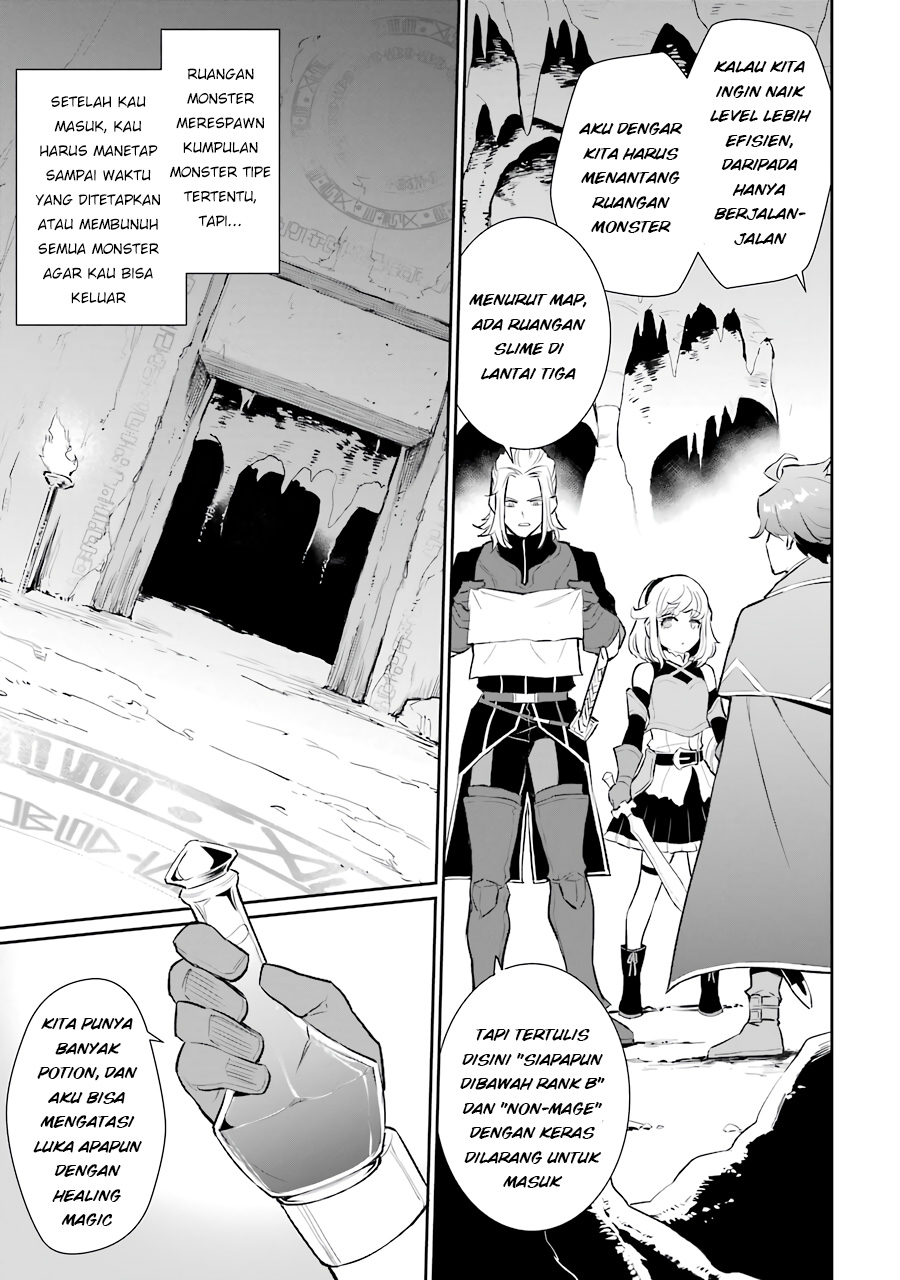 Ochikobore Kuni o Deru ~ Jitsuwa sekai de 4 Hitome no Fuyo-Jutsu-shidatta Kudan ni Tsuite ~ Chapter 11 Gambar 26