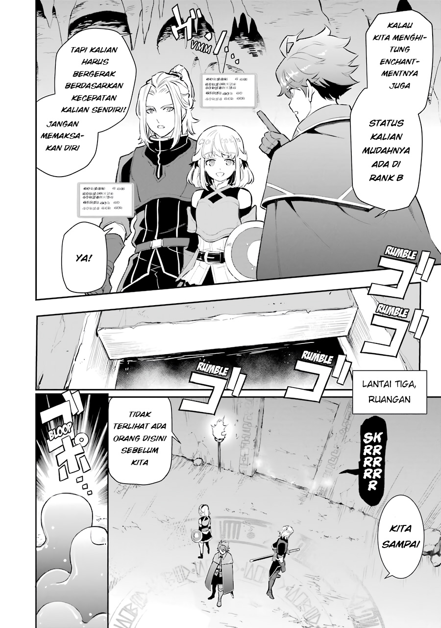 Ochikobore Kuni o Deru ~ Jitsuwa sekai de 4 Hitome no Fuyo-Jutsu-shidatta Kudan ni Tsuite ~ Chapter 11 Gambar 27