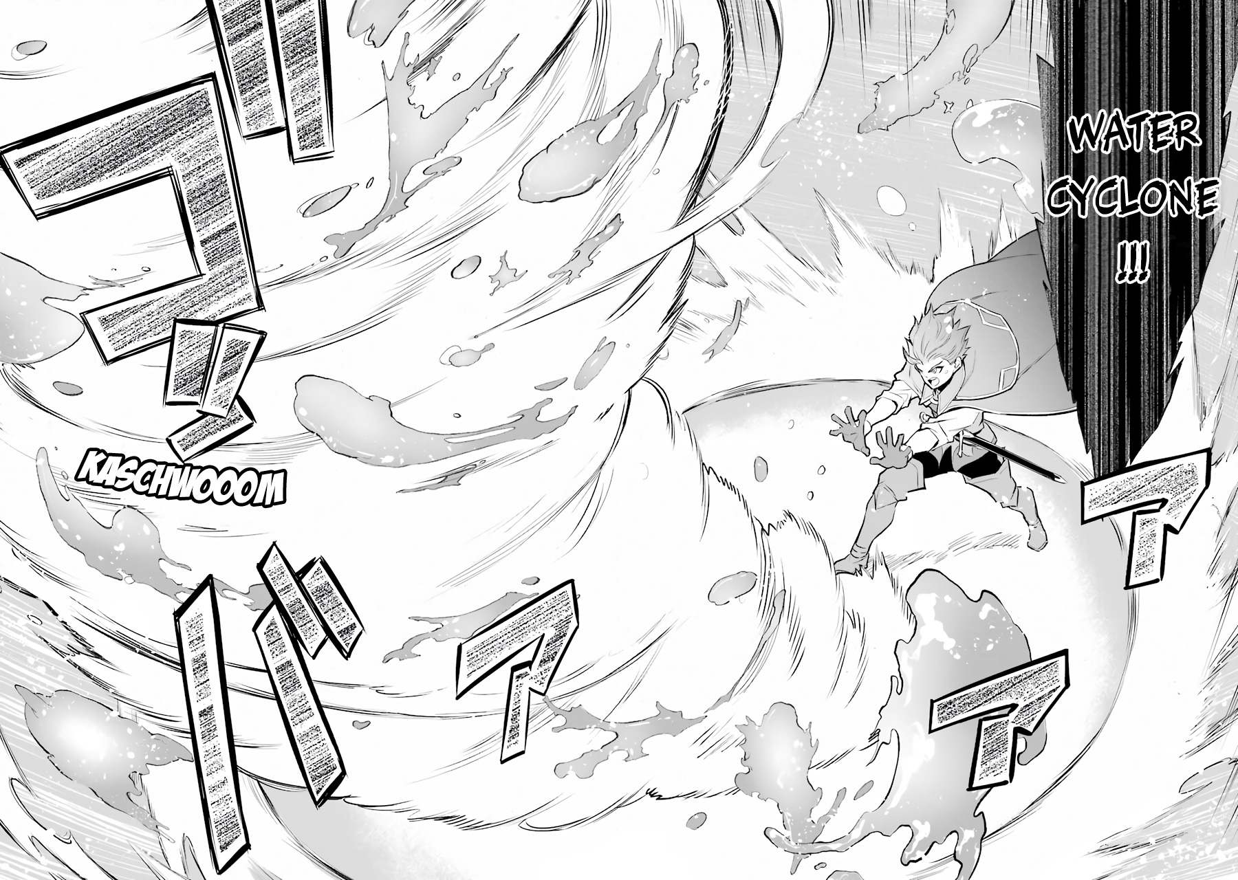 Ochikobore Kuni o Deru ~ Jitsuwa sekai de 4 Hitome no Fuyo-Jutsu-shidatta Kudan ni Tsuite ~ Chapter 11 Gambar 29
