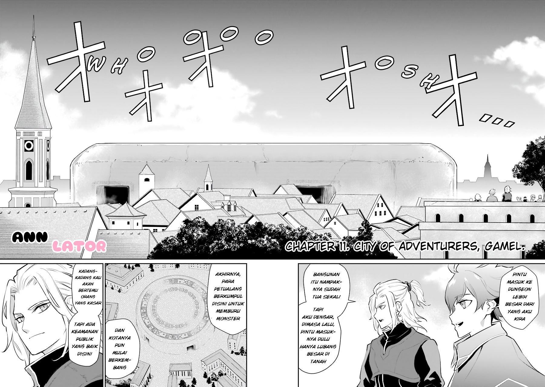 Ochikobore Kuni o Deru ~ Jitsuwa sekai de 4 Hitome no Fuyo-Jutsu-shidatta Kudan ni Tsuite ~ Chapter 11 Gambar 3