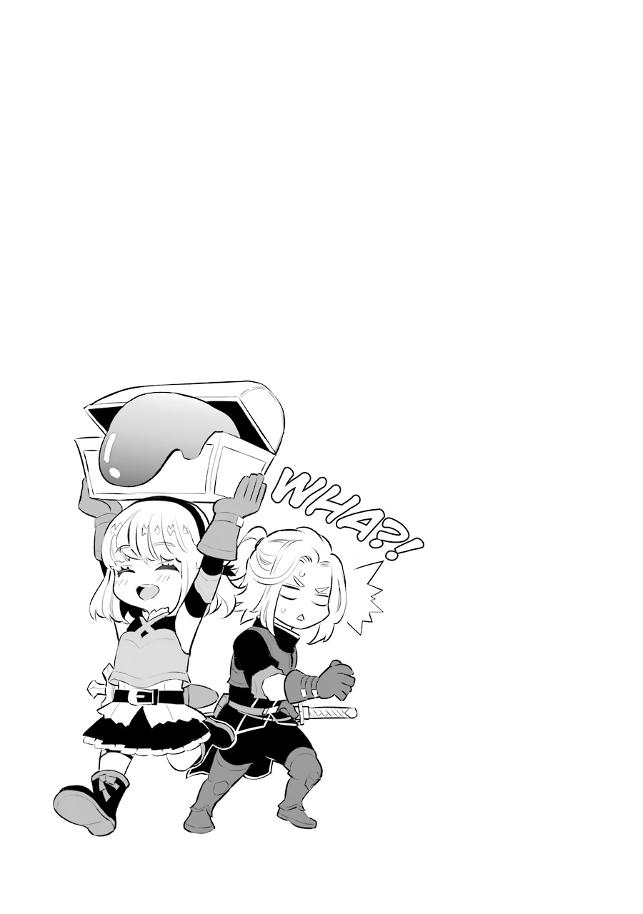 Ochikobore Kuni o Deru ~ Jitsuwa sekai de 4 Hitome no Fuyo-Jutsu-shidatta Kudan ni Tsuite ~ Chapter 11 Gambar 31