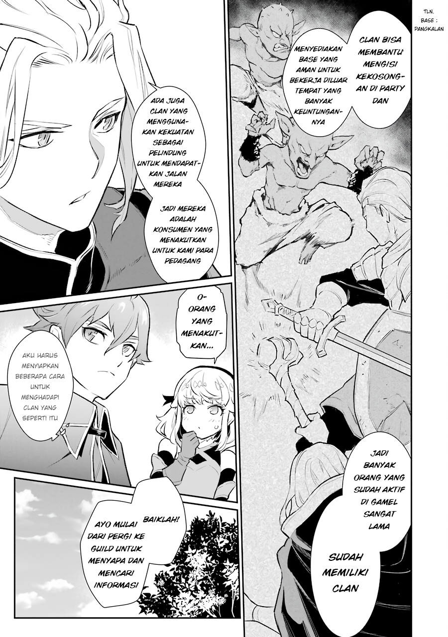 Ochikobore Kuni o Deru ~ Jitsuwa sekai de 4 Hitome no Fuyo-Jutsu-shidatta Kudan ni Tsuite ~ Chapter 11 Gambar 5