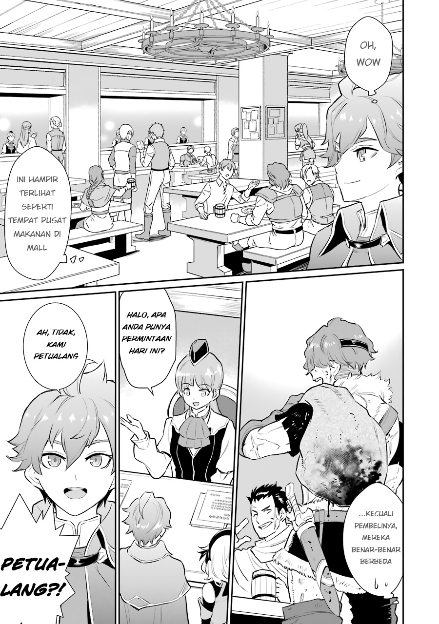 Ochikobore Kuni o Deru ~ Jitsuwa sekai de 4 Hitome no Fuyo-Jutsu-shidatta Kudan ni Tsuite ~ Chapter 11 Gambar 7