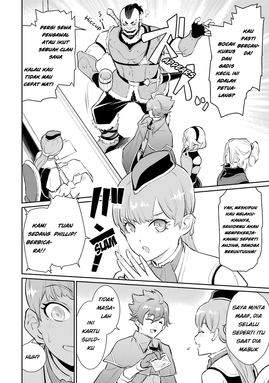 Ochikobore Kuni o Deru ~ Jitsuwa sekai de 4 Hitome no Fuyo-Jutsu-shidatta Kudan ni Tsuite ~ Chapter 11 Gambar 8