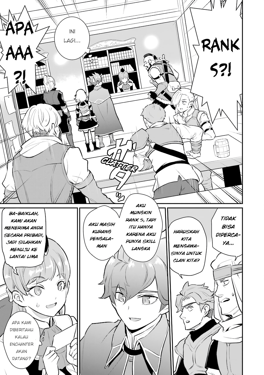 Ochikobore Kuni o Deru ~ Jitsuwa sekai de 4 Hitome no Fuyo-Jutsu-shidatta Kudan ni Tsuite ~ Chapter 11 Gambar 9